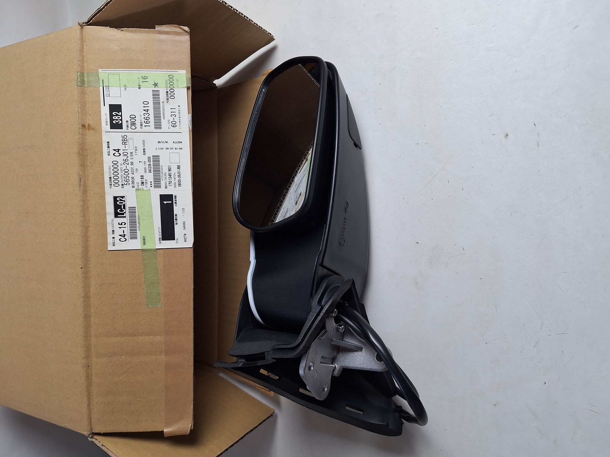 Picture of SUZUKI  Rückspiegel  56500-26J04-RB5